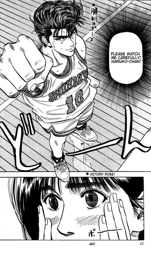 Slam Dunk Chapter 91 16